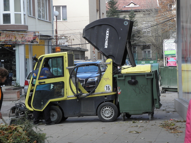 Снимка: Архив БГНЕС