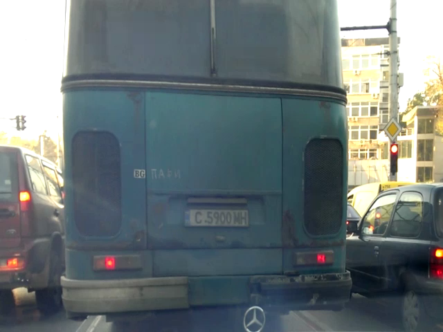 Автобус, замърсяващ околната среда!