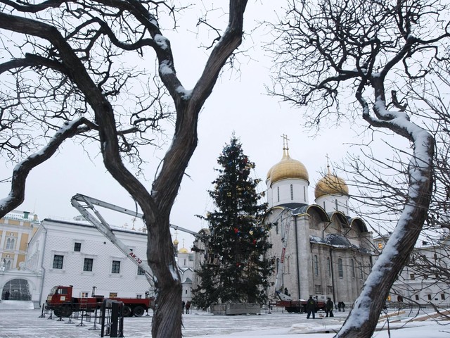 Снимка: Getty Images