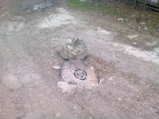 Разбита улица