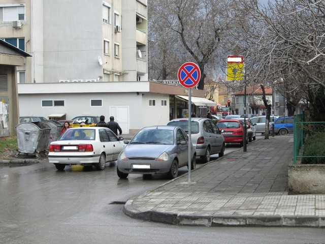 Асеновград - паркинг