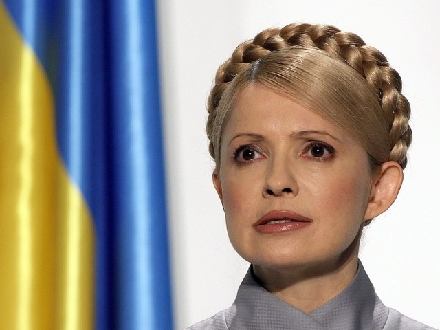 Юлия Тимошенко. Снимка: Архив, БГНЕС