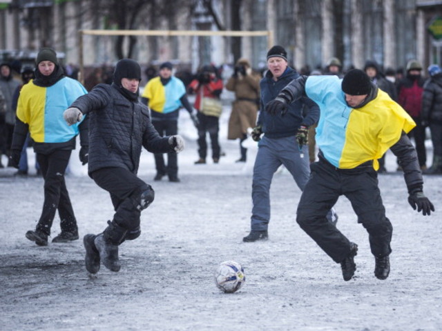 Снимка: Getty Images