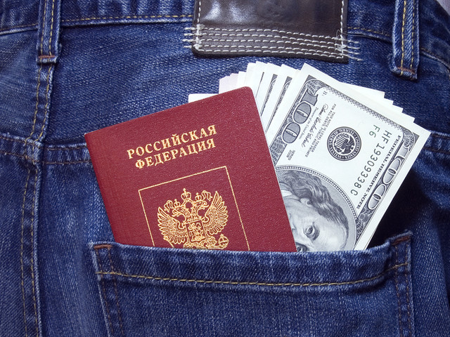 Снимка: Shutterstock