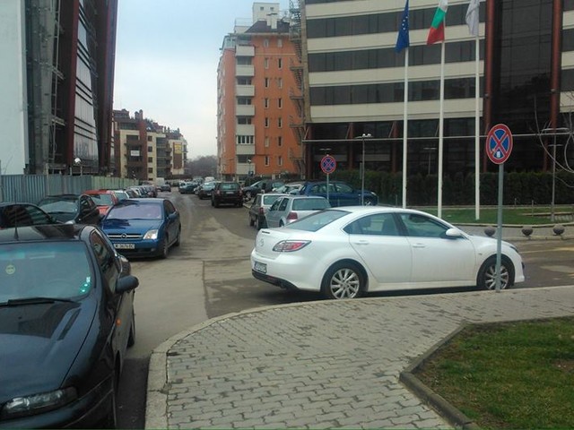 Паркиране до комплекс „Бокар” 1