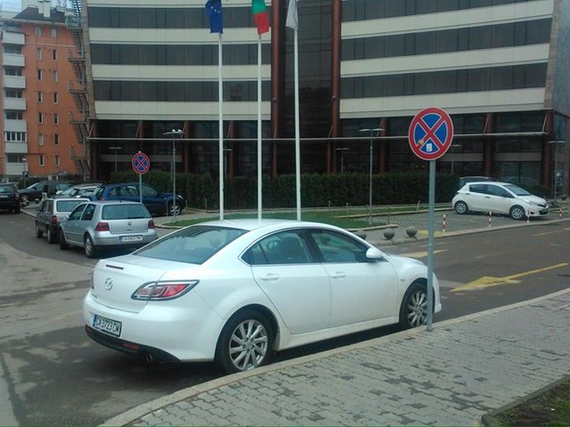 Паркиране до комплекс „Бокар” 2