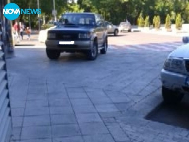 Паркиране в Бургас
