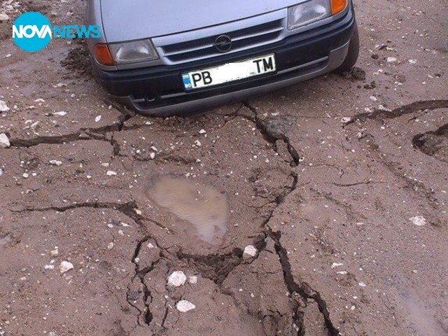 Последици от Канализацията в гр. Раковски 2