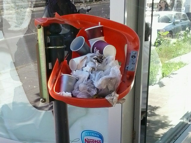 Кошче за отпадъци