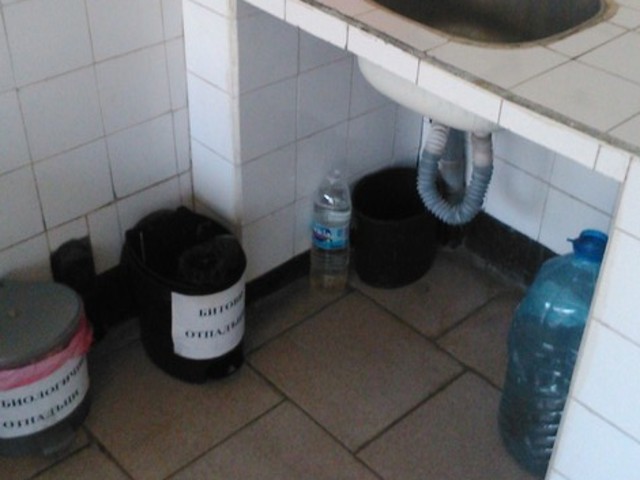 31 ДКЦ Нови Искър