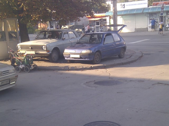 И пак бизнес