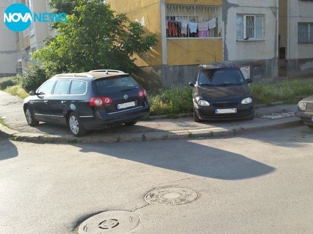 Безумно паркиране