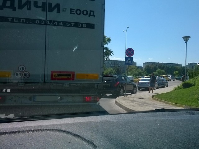 Движение по пътищата