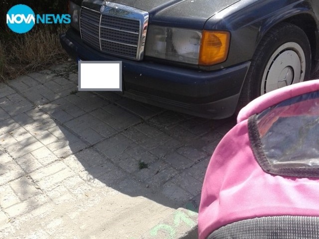 Най-интелигентните ''паркировачи''