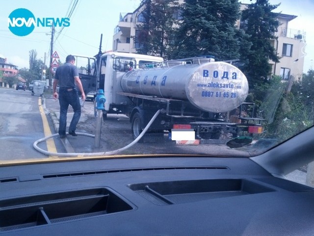 Кой краде водата ни?