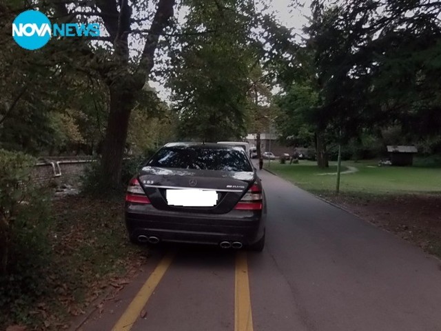 Паркиране в парка в град Сандански