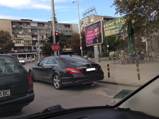 Нагло паркиране