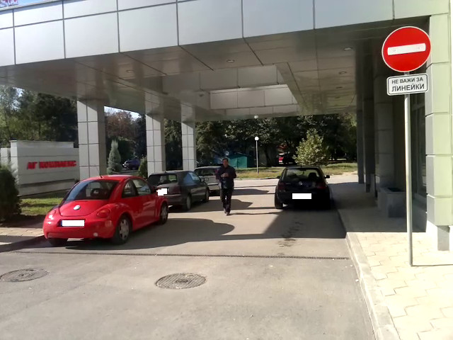 Как се паркира на място за линейки в Русе