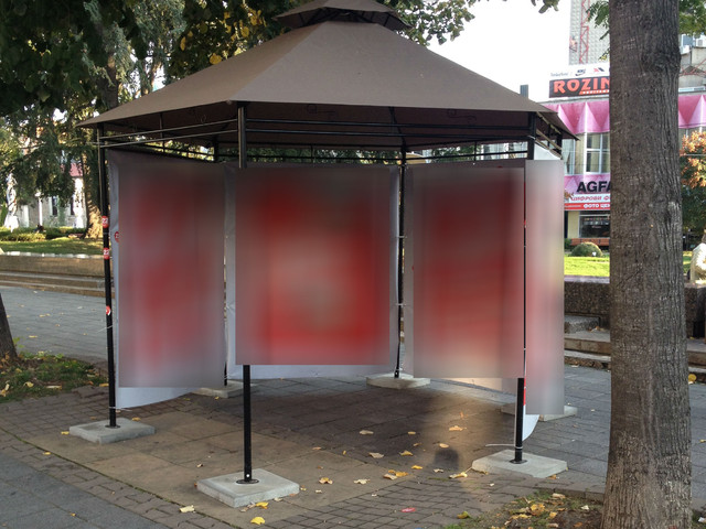 Нарушение в деня на размисъл в гр. Бургас