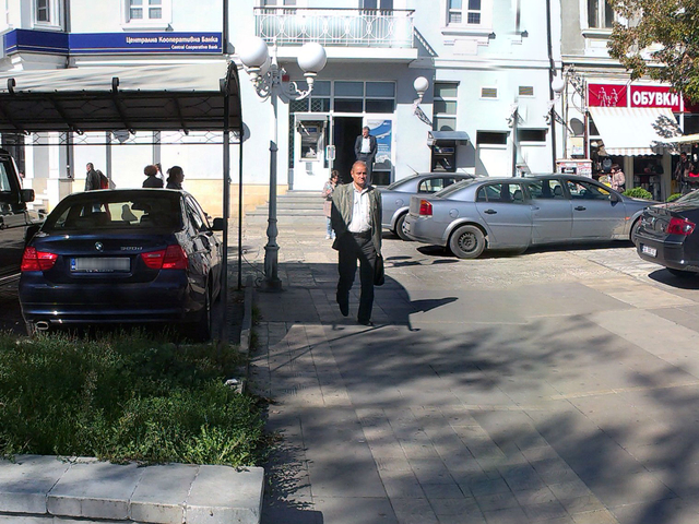 Беззаконие