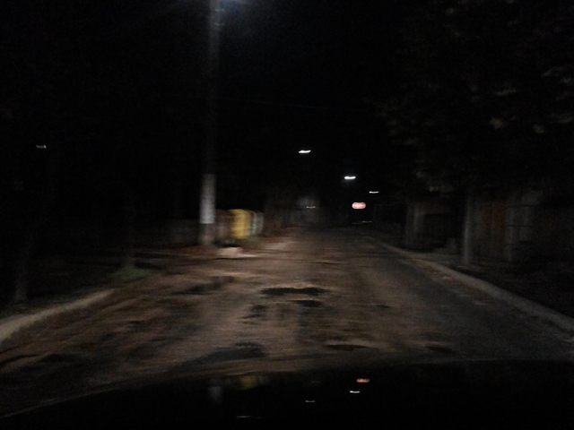 Без контрол