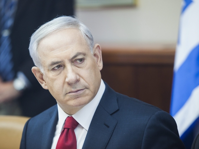 Министър-председателят на Израел Бенямин Нетаняху. Снимка: Архив, БГНЕС