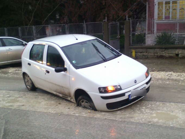 Всички улици в гр.Кубрат пропадат