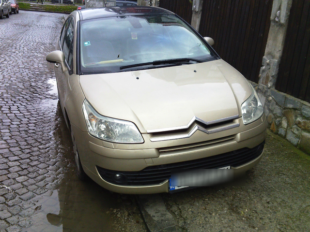 Злоупотреба с власт