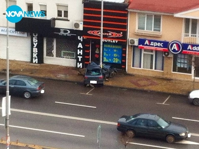 Катастрофа