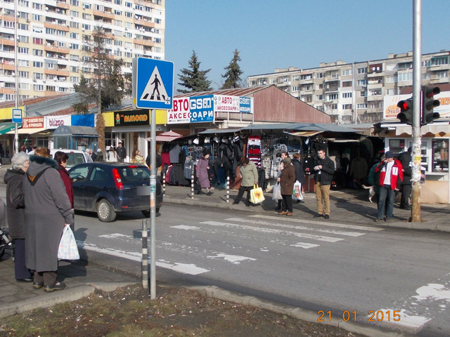 Опасно за пешеходците