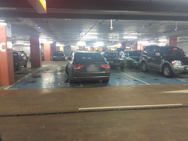 Поредният "инвалид"