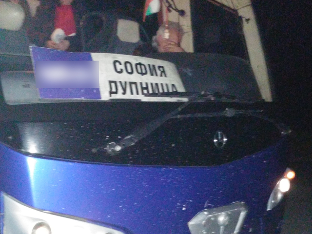 Пак проблеми с автобус на голяма транспортна фирма от София до Дупница