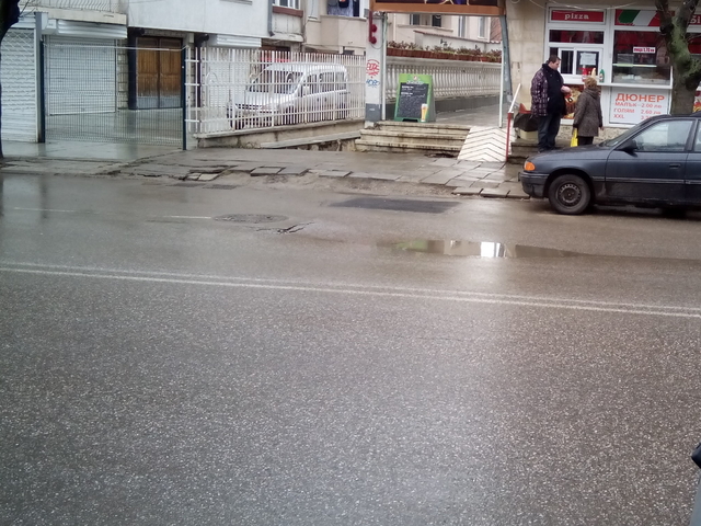 Пропадаща улица