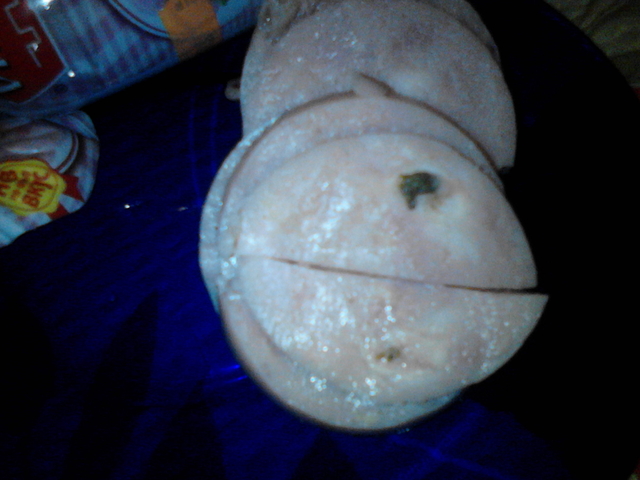 С това храним децата си!