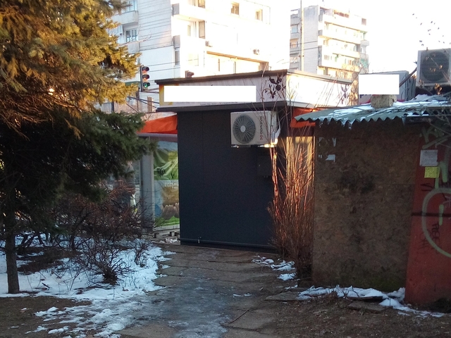 Пълен абсурд от Русе