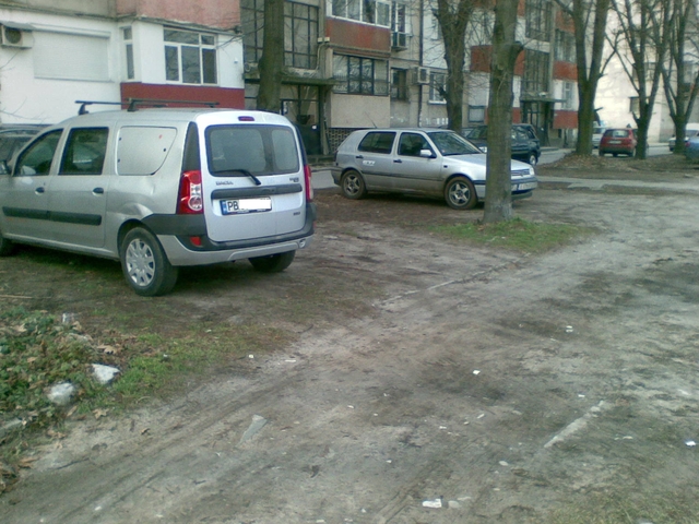 "Недосегаемите от закона"