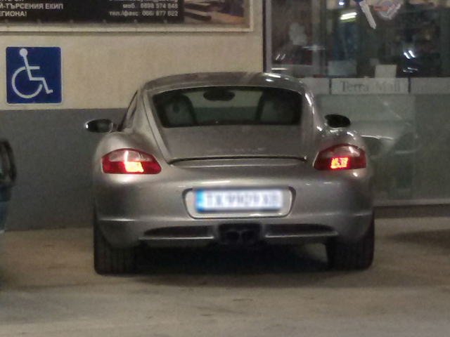 Неправилно паркиране