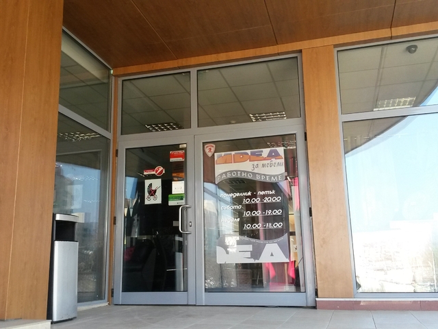 Дискриминация спрямо детските колички