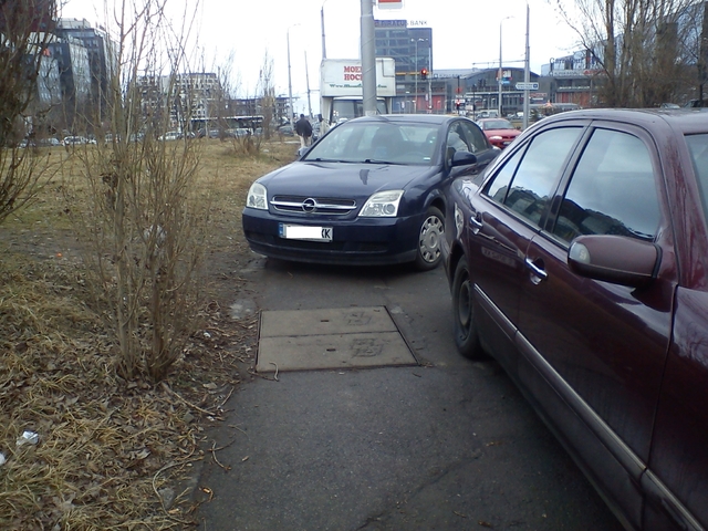 Ех, Младост....