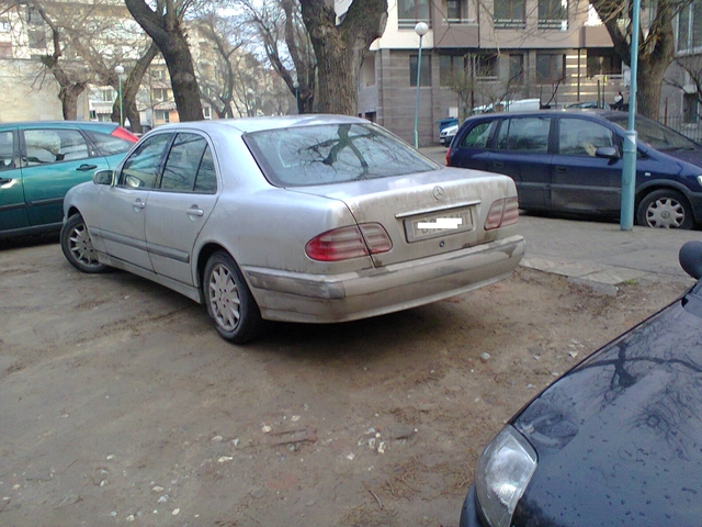Паркиране в Пловдив