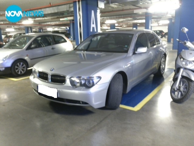 Богати инвалиди