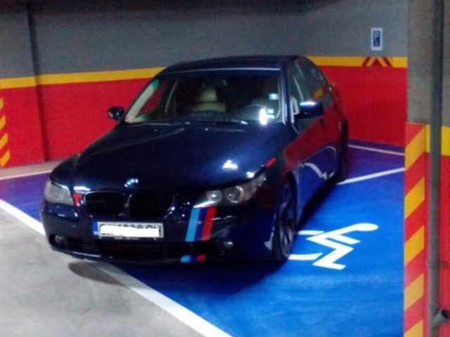 Морален инвалид!