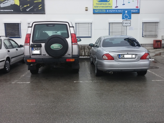 Паркиране на място за инвалиди