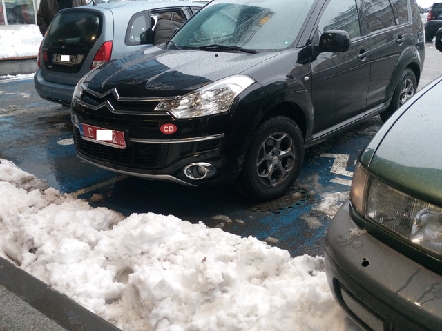 Простотия сред дипломацията