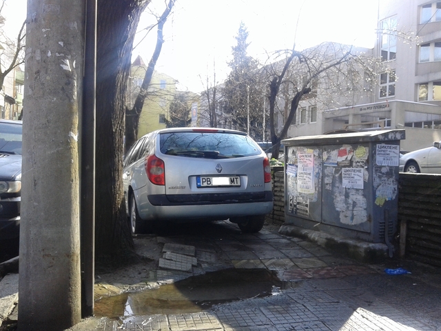 Нагло паркиране