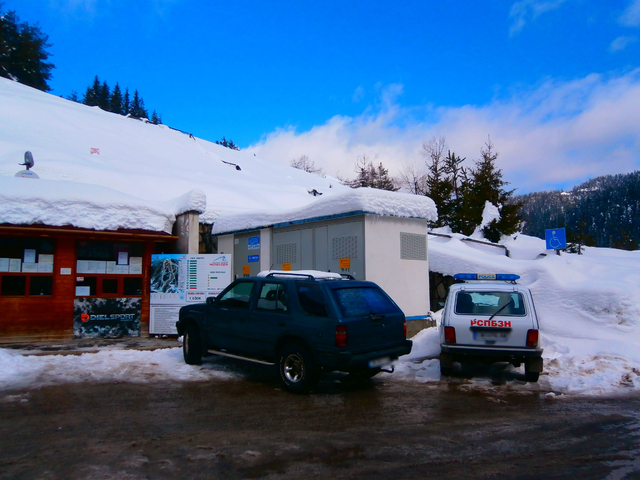 За местата за инвалиди