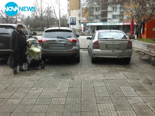 Паркирал като идиот