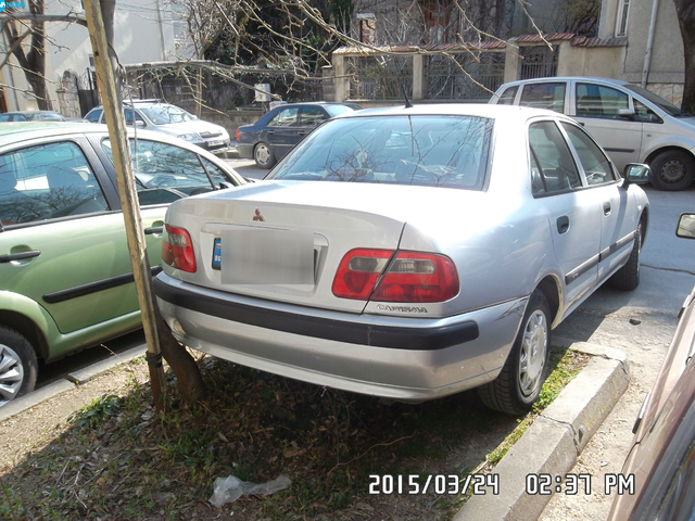 Е така се паркира!