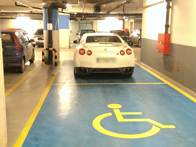 Неправилно паркиране в мола