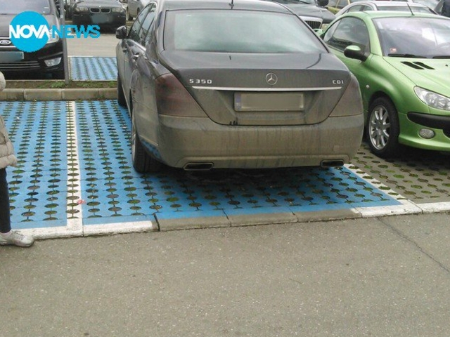 Инвалид в мола ?!